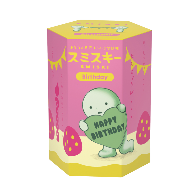SMISKI Birthday Series V5