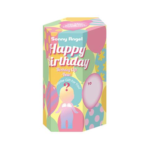 Birthday Gift Bear Series W1