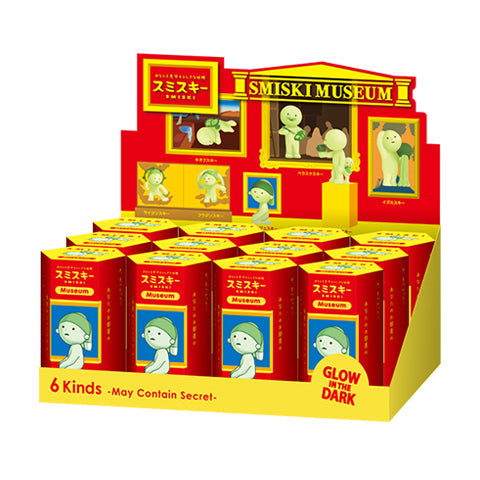 SMISKI Museum Series Z7