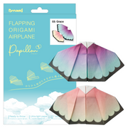 Papillon Origami Airplanes W3